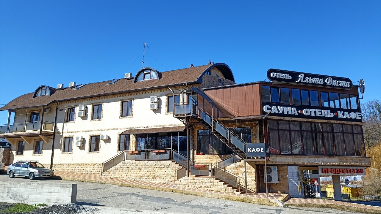 Гостиница Альта Виста Туапсе-14