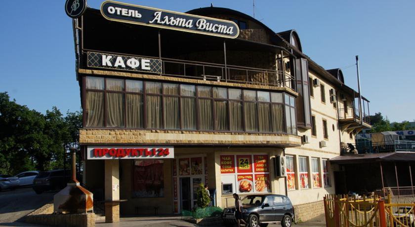Гостиница «Альта Виста» Туапсе-15