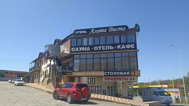 Гостиница Альта Виста Туапсе-17